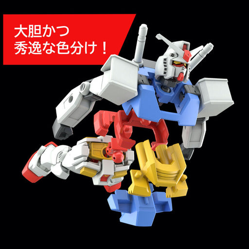 Mobile Suit Gundam RX-78-2 Gundam figure-1