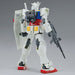 Mobile Suit Gundam RX-78-2 Gundam figure-3