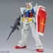 Mobile Suit Gundam RX-78-2 Gundam figure-4