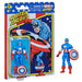 Marvel Captain America retro figure 9,5cm-1