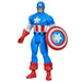Marvel Captain America retro figure 9,5cm-2