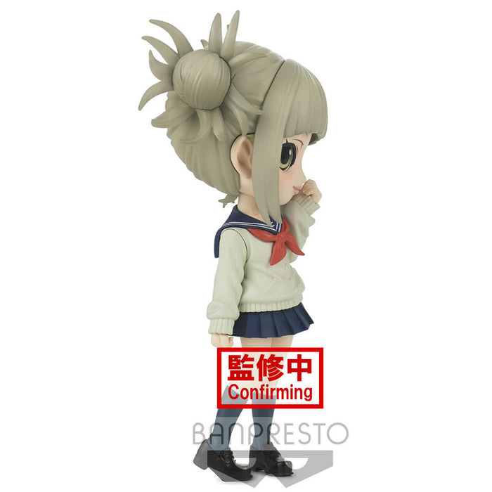 My Hero Academy Himiko Toga Q posket figure 14cm-2