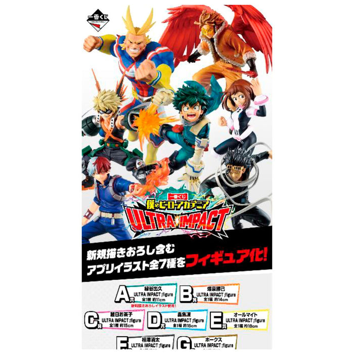 My Hero Academia Ichiban Kuji Ultra Impact Bundle-1