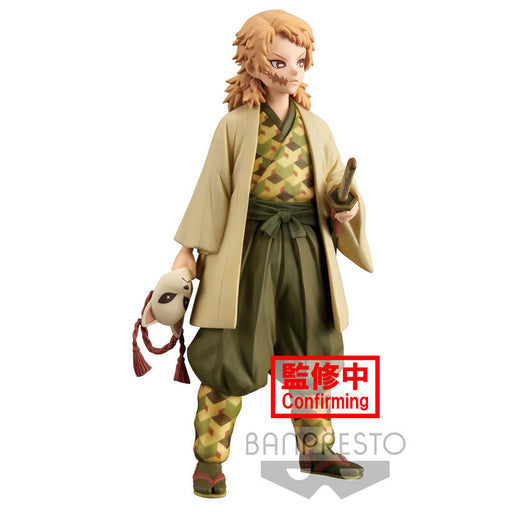 Demon Slayer Kimetsu No Yaiba Sabito figure 16cm-0