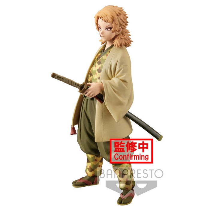 Demon Slayer Kimetsu No Yaiba Sabito figure 16cm-2