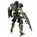 Spinatio 30MM 1/144 EXM-A9A Army Type figure-2