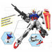 Mobile Suit Gundam SEED Strike Gundam figure-4