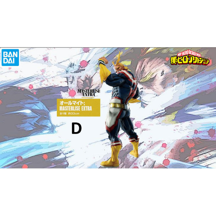 My Hero Academia Begin The Hero Ichiban Kuji Bundle-4