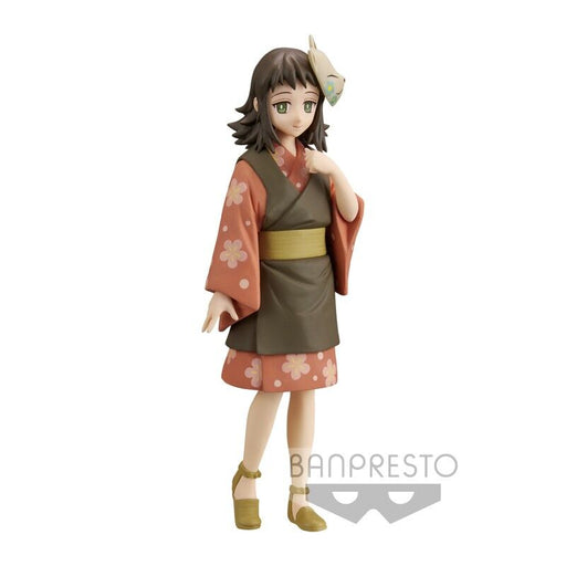 Demon Slayer Kimetsu no Yaiba vol.21 Makomo figure-0