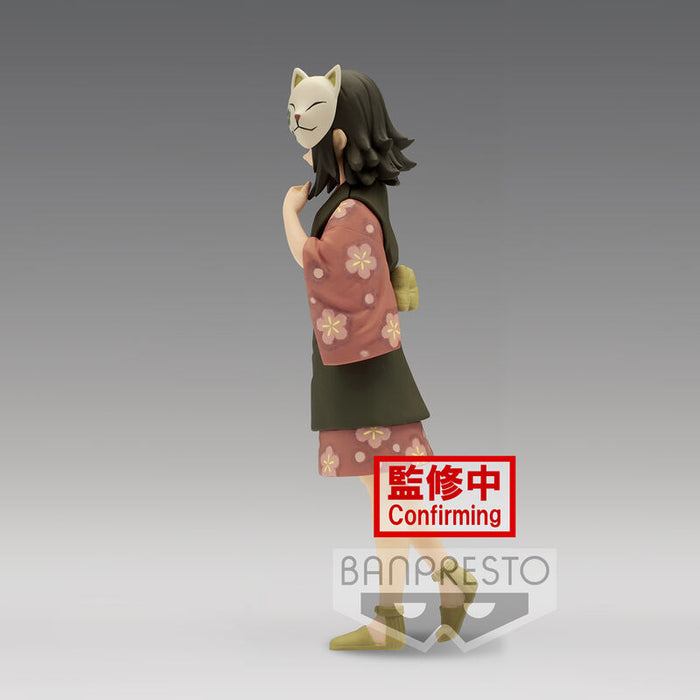 Demon Slayer Kimetsu no Yaiba vol.21 Makomo figure-2