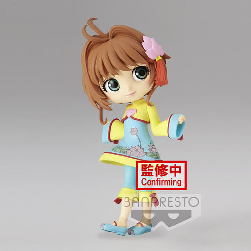 Cardcaptor Sakura Clear Card Sakura Kinomoto Ver.A Q posket 14cm-0