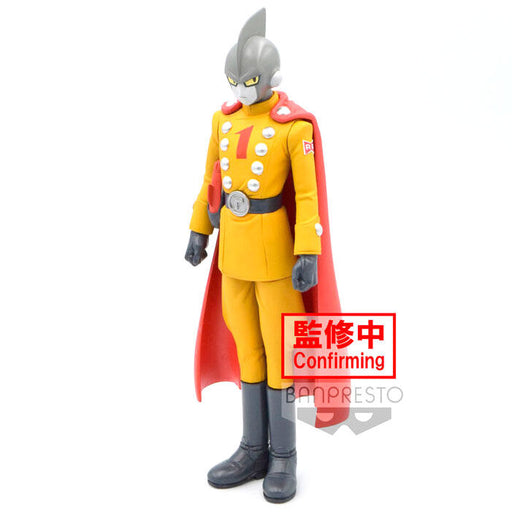 Dragon Ball Super Super Hero DXF Gamma 1 figure 17cm-0