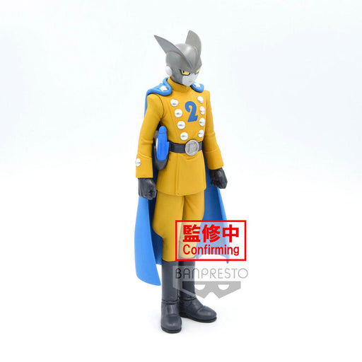 Dragon Ball Super Super Hero DXF Gamma 2 figure 17cm-0