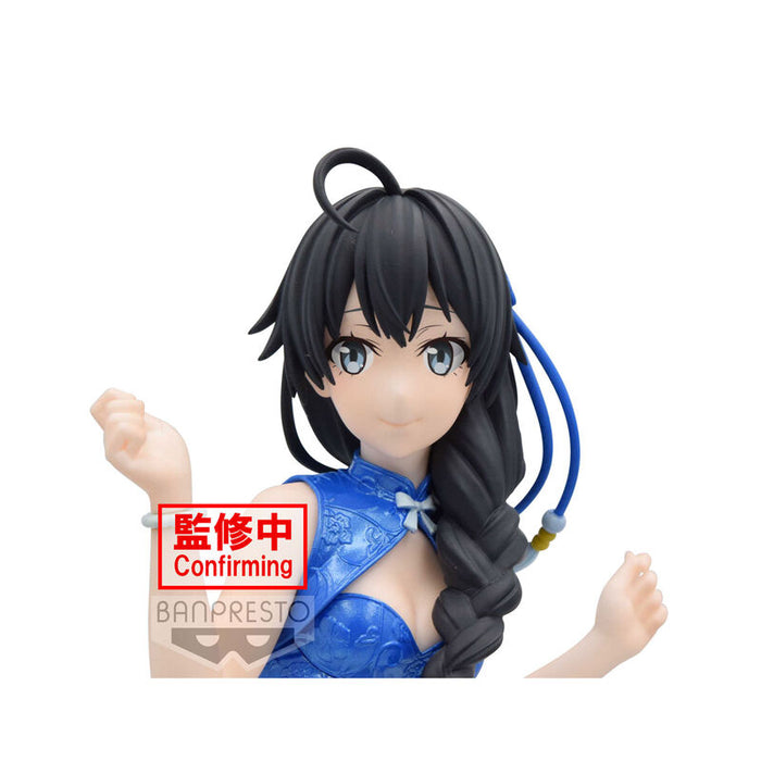 My Teen Romantic Comedy Snafu Climax Yukino Yukinoshita Kyunties figure 18cm-2