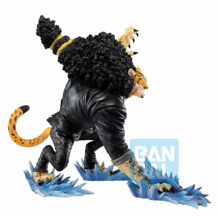 One Piece Duel Memories Rob Lucci Ichibansho figure 9cm-1