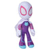 Marvel Spidey Ghost Spider plush toy 25cm-2
