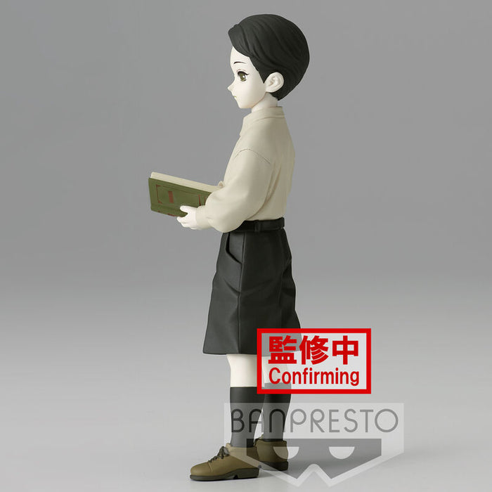 Demon Slayer Kimetsu no Yaiba Muzan Kibutsuji vol.7 figure 14cm-4
