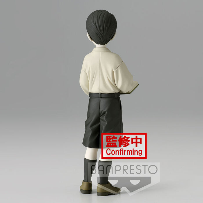 Demon Slayer Kimetsu no Yaiba Muzan Kibutsuji vol.7 figure 14cm-5