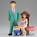 Crayon Shinchan Nohara Family Photo Vol.1 figure 21cm-4