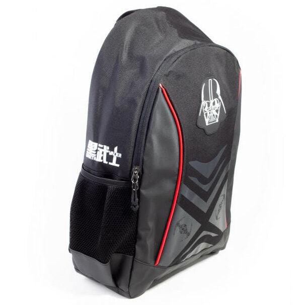 Star Wars Darth Vader backpack 39cm-1