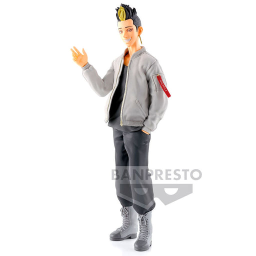 Tokyo Revengers Shuji Hanma figure 19cm-0