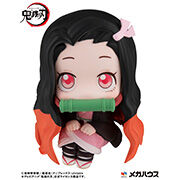 Demon Slayer Kimetsu No Yaiba Nezuko Kamado Look up figure 11cm-5