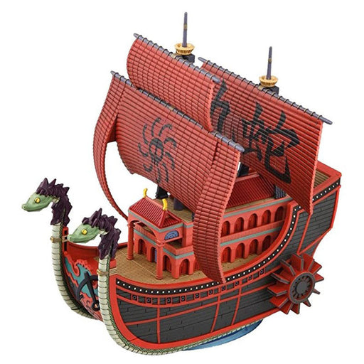 One Piece Nine Snake Kuja Pirate Ship Model kit figure 15cm-0