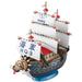 One Piece Garps Ship Model kit figure 15cm-0