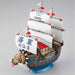 One Piece Garps Ship Model kit figure 15cm-1