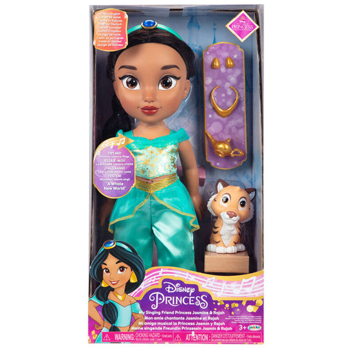 Spanish Disney Aladdin Jasmine musical doll 38cm-0