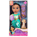 Spanish Disney Aladdin Jasmine musical doll 38cm-0