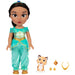 Spanish Disney Aladdin Jasmine musical doll 38cm-1