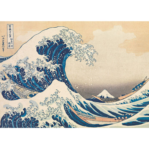 Museum Collection Hokusai The Great Wave puzzle 1000pcs-1