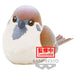 Demon Slayer Kimetsu No Yaiba Chuntaro Fluffy Puffy figure 6cm-0
