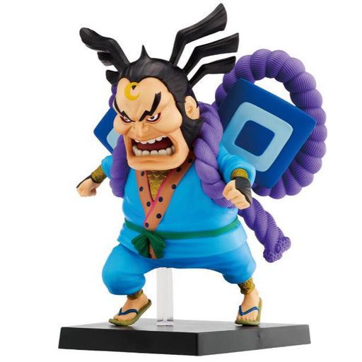 One Piece The Nine Red Scabbards is Here Raizo Ichibansho figure 13cm-0