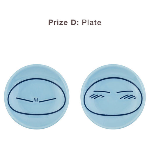 That Time i Got Reincarnated As a Slime Rimuru Festival Edition Ichiban Kuji Bundle-10