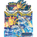 Spanish Pokemon Sword and Shield Silver Storm About collectible card games-5
