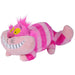 Disney Alice in Wonderland Cheshire plush toy 25cm-0