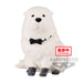 Spy X Family Bond Forger Ver.A Fluffy puffy figure 8cm-1