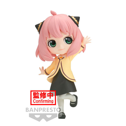 Spy X Family Going Out Anya Forger Q posket figure 13cm-0
