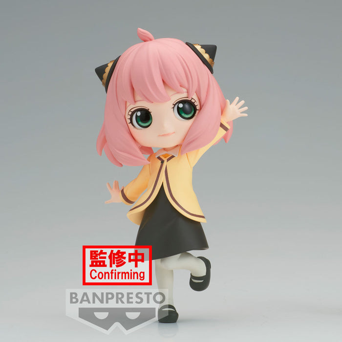 Spy X Family Going Out Anya Forger Q posket figure 13cm-1