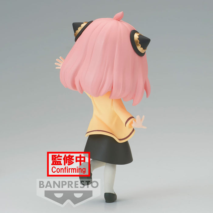 Spy X Family Going Out Anya Forger Q posket figure 13cm-2