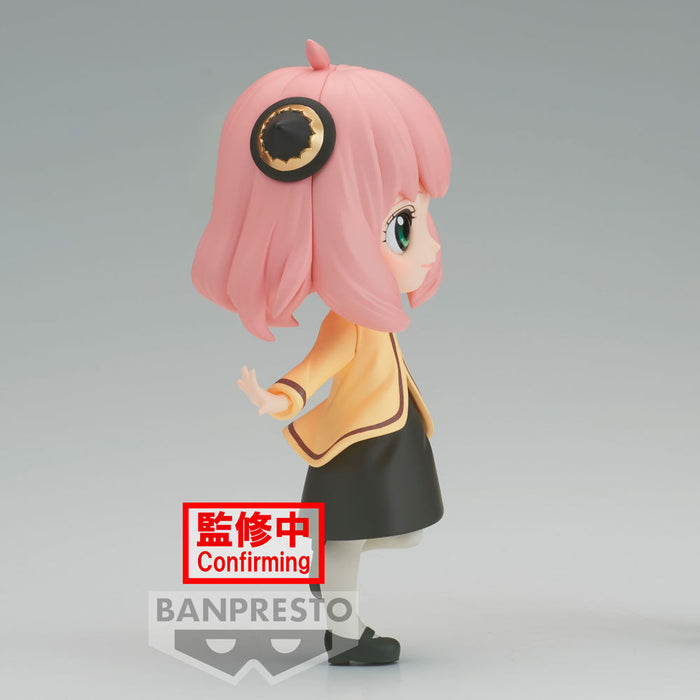 Spy X Family Going Out Anya Forger Q posket figure 13cm-4