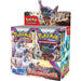 Spanish Pokemon Developments in Paldea trading card game envelopes assort-2