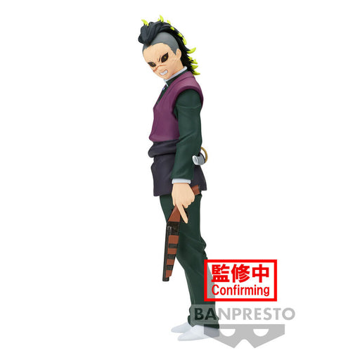 Demon Slayer Kimetsu no Yaiba Genya Shinazugawa figure 17cm-0