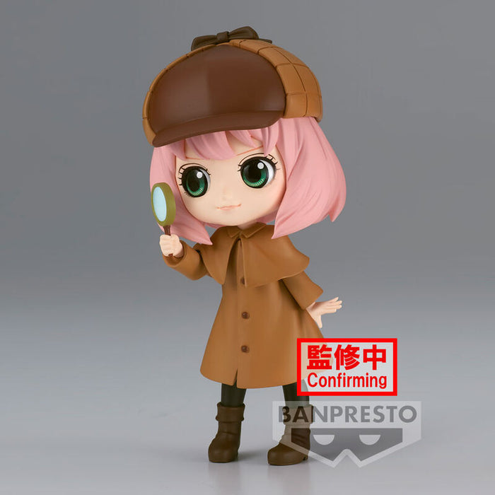 Spy X Family Research ver.A Anya Forger Q posket figure 13cm-1