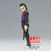 Demon Slayer Kimetsu no Yaiba Genya Shinazugawa figure 17cm-1