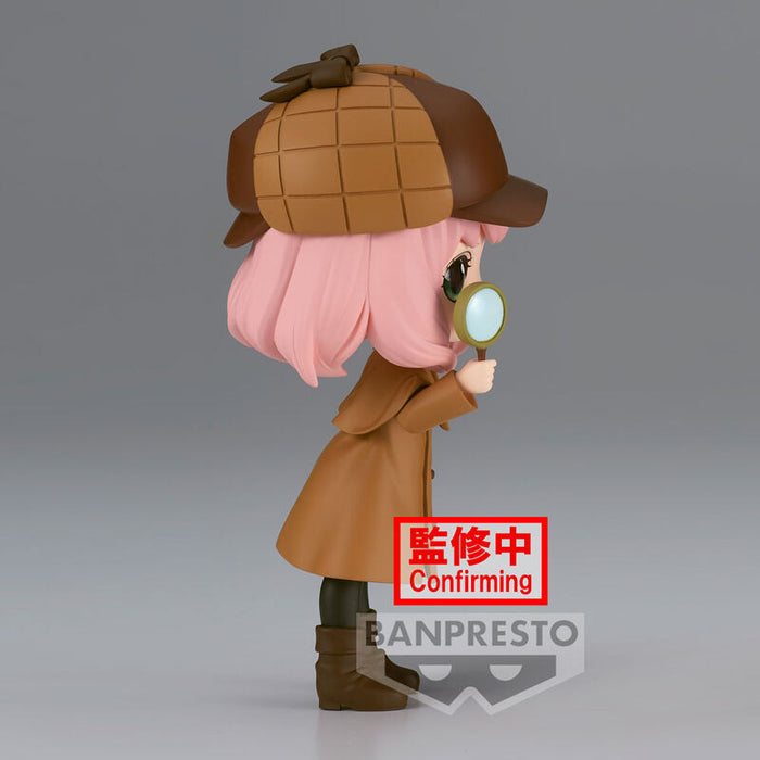 Spy X Family Research ver.A Anya Forger Q posket figure 13cm-2