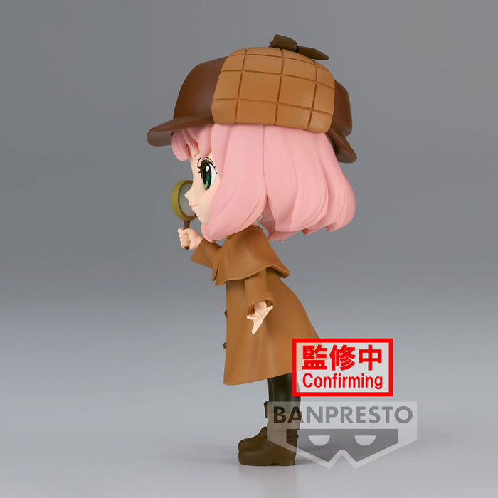 Spy X Family Research ver.A Anya Forger Q posket figure 13cm-3