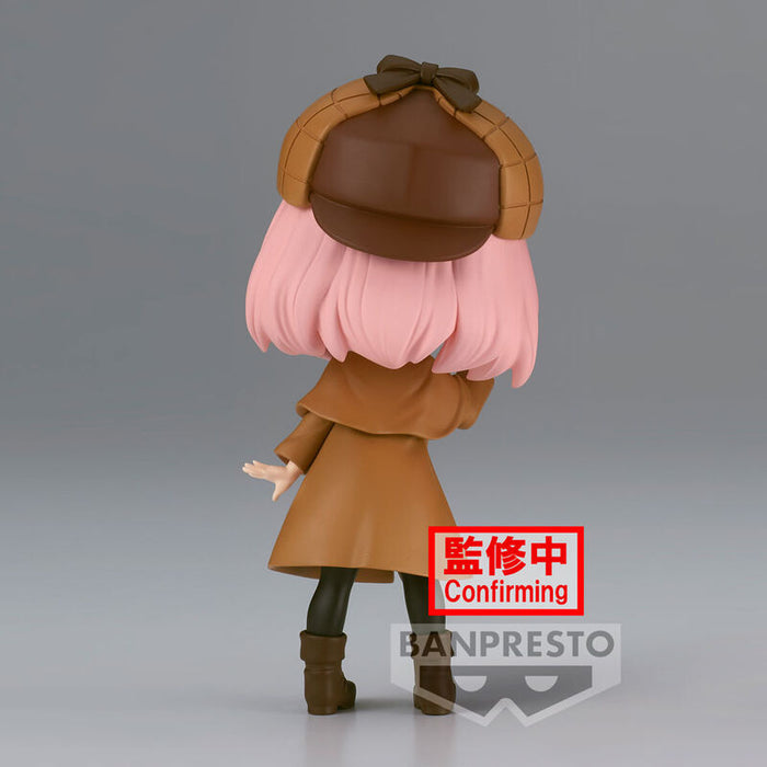 Spy X Family Research ver.A Anya Forger Q posket figure 13cm-4